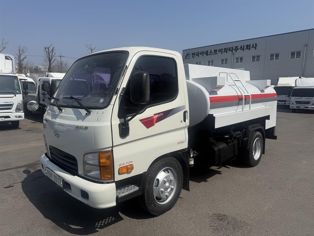 현대 홈로리 마이티큐티 3,000L - 중고 트럭 매물 이미지