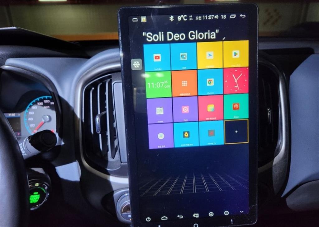 Chevrolet Colorado 3.6 Z71-X Midnight 4WD 8