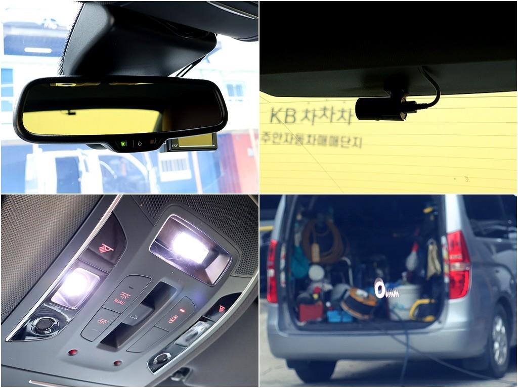 자동차 모델 상세 이미지