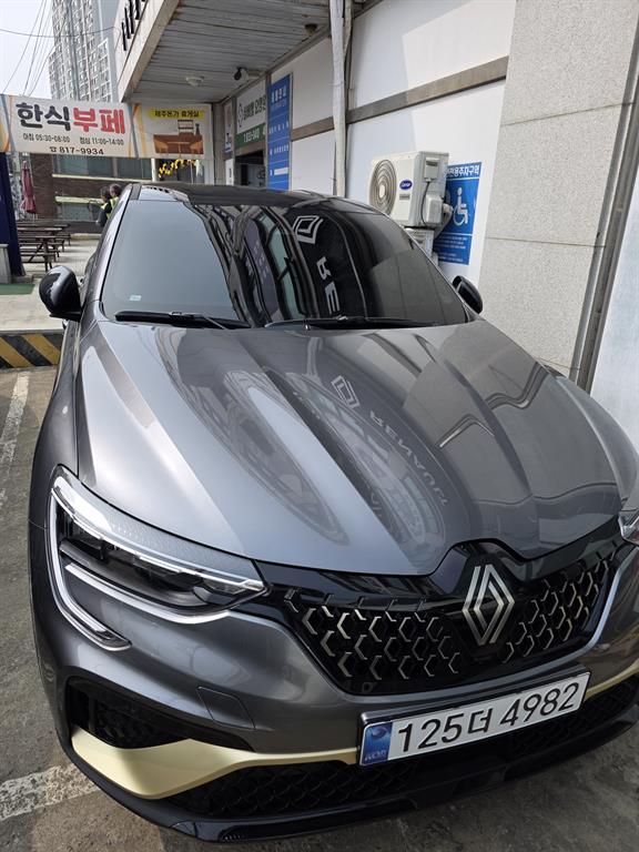 Renault Arkana 1.6 GTe E-TECH Iconic Design Package 2