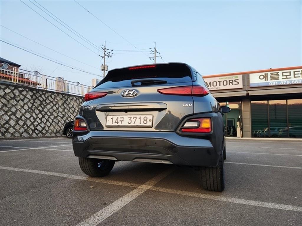 Hyundai Kona Diesel 1.6 2WD Modern Pop 4