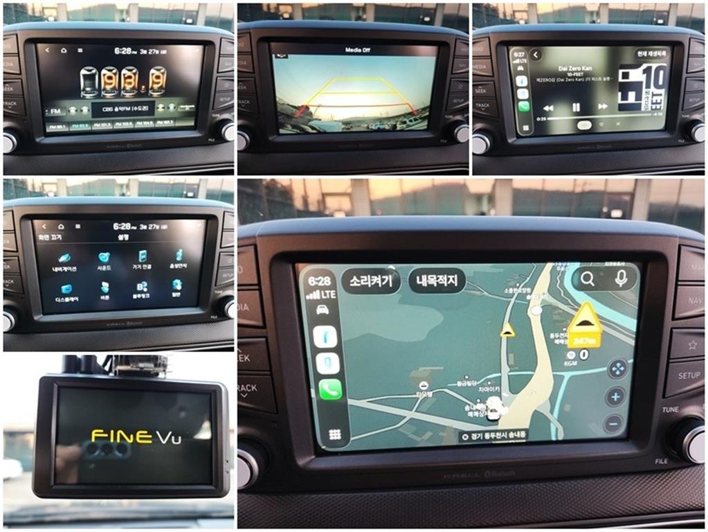 Hyundai Kona Diesel 1.6 2WD Modern Pop 10