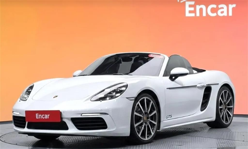 Porsche Boxster 2.0