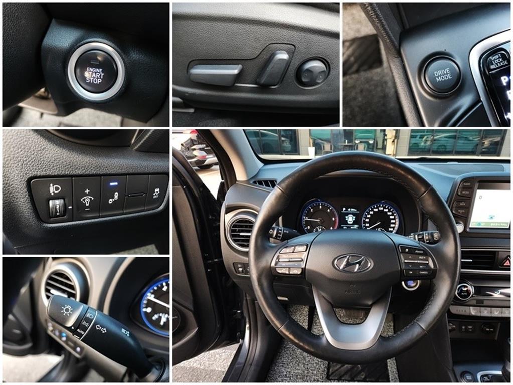 Hyundai Kona Diesel 1.6 2WD Modern Pop 7