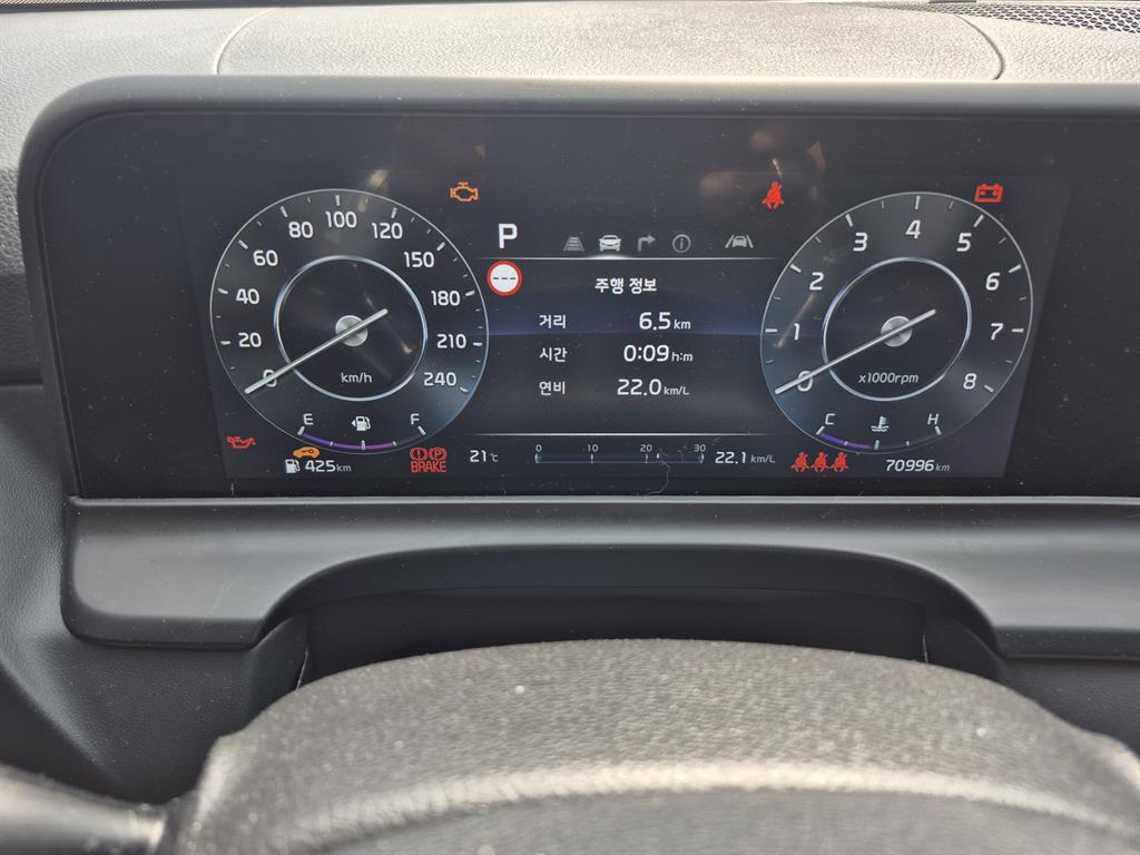 Kia Seltos Gasoline 2.0 2WD Signature 6