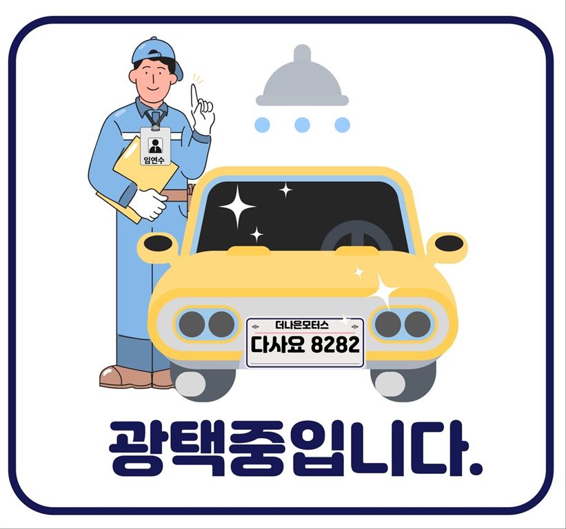 Kia Sorento Diesel 2.2 2WD Noblesse 2