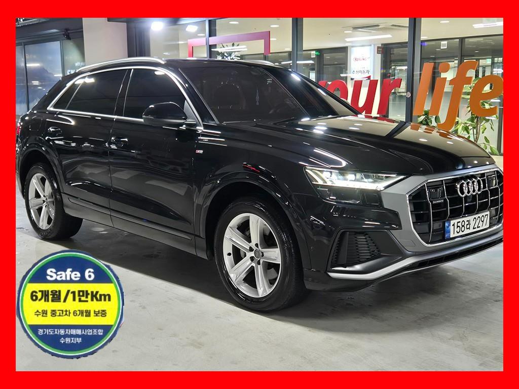 Q8 45 TDI 콰트로 프리미엄 2021년식