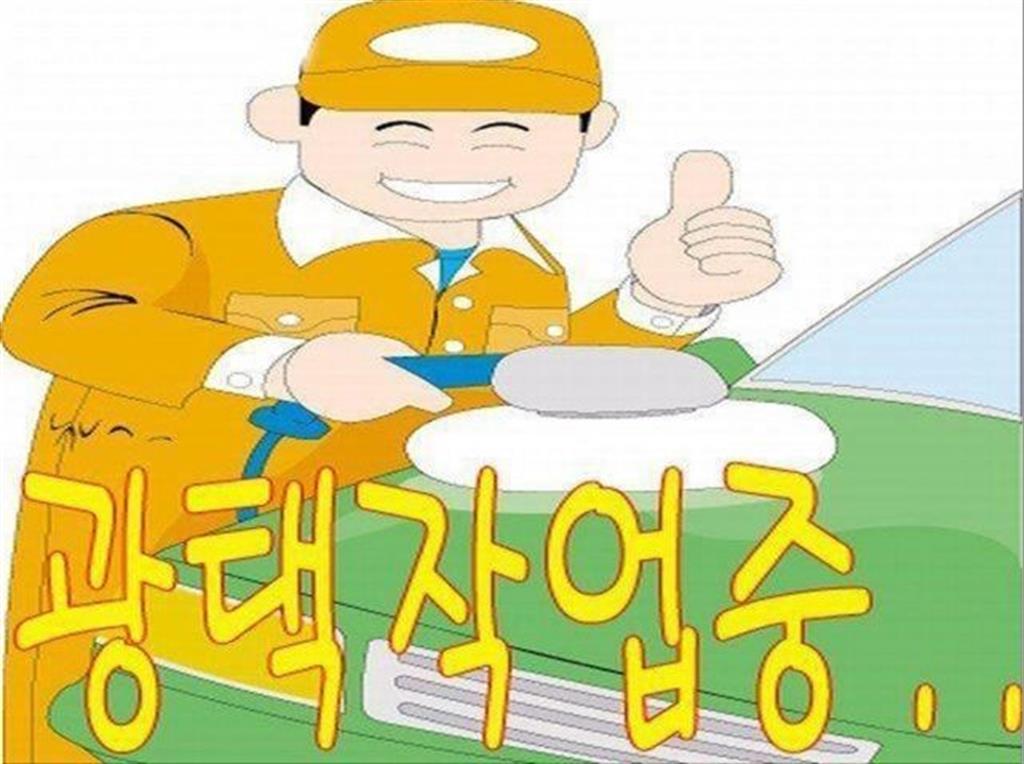 Hyundai Porter Super Cab/ Long Wheelbase Smart 2