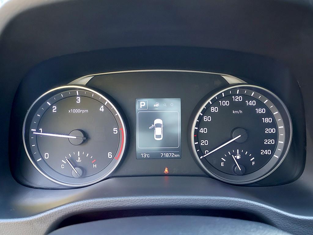 Hyundai Avante 1.6 e-VGT Smart 7