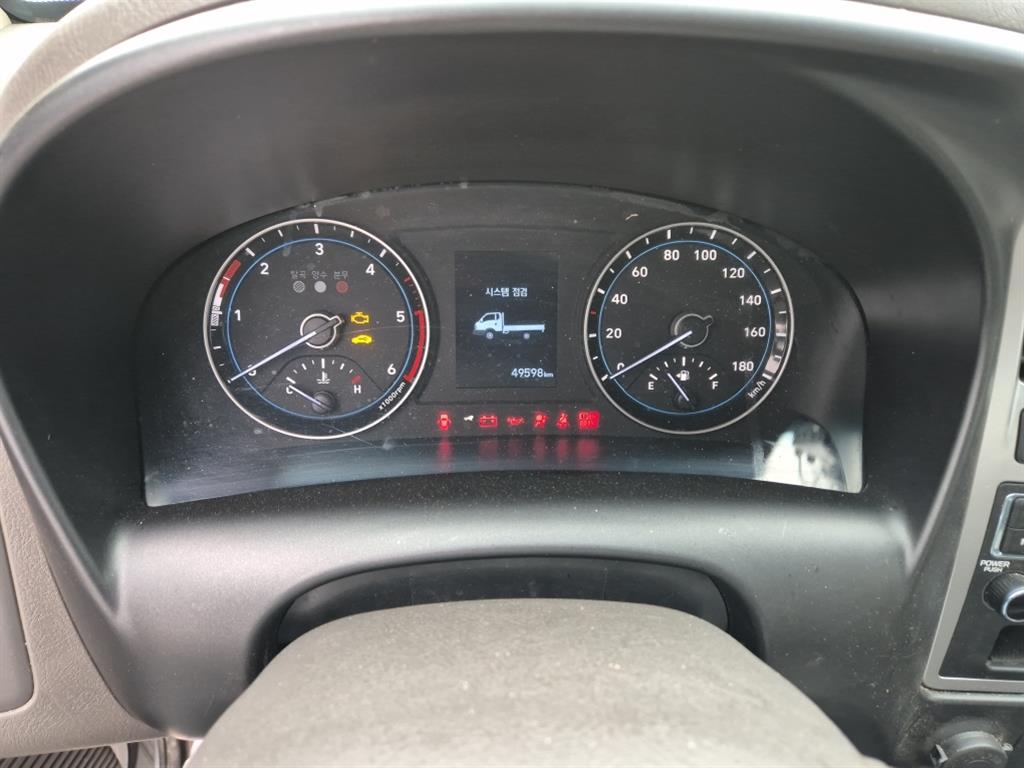 Hyundai Porter 4WD/ Super Cab/ Long Wheelbase Smart 9