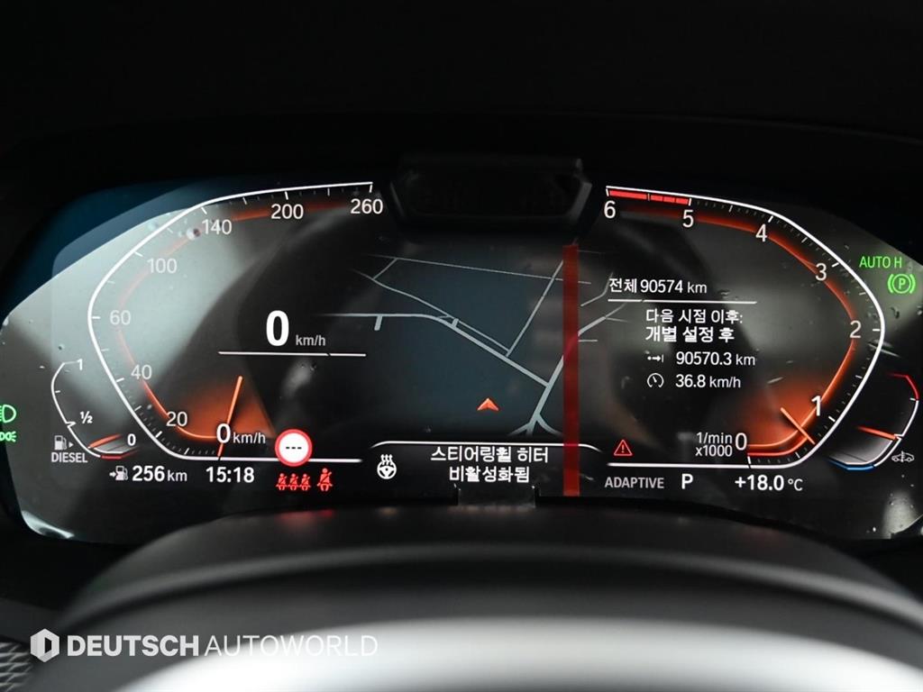 BMW X5 xDrive 30d M Sport 9