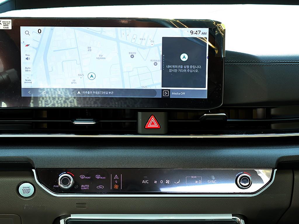 Kia Carnival Diesel Noblesse 9