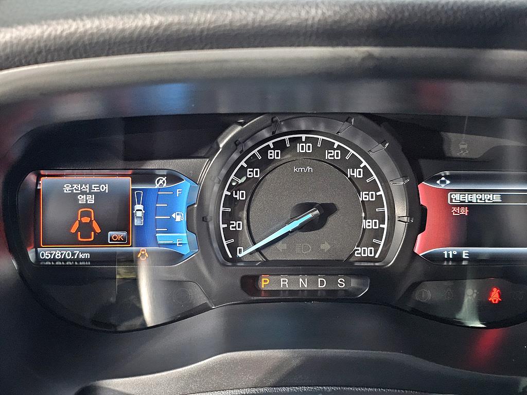 Ford Ranger Diesel 2.0 Wildtrak 8