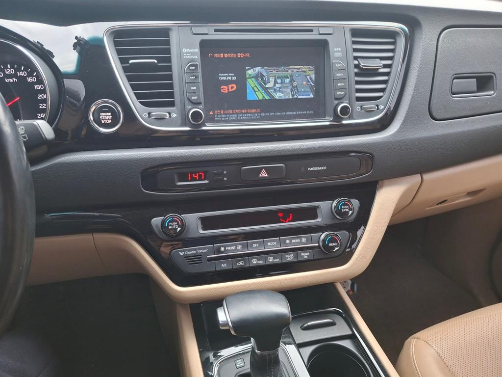 Kia Carnival Diesel Prestige 10