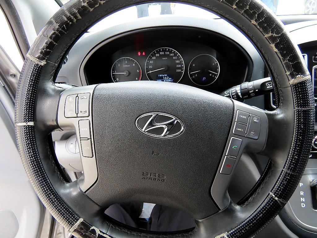 Hyundai Starex Modern 9