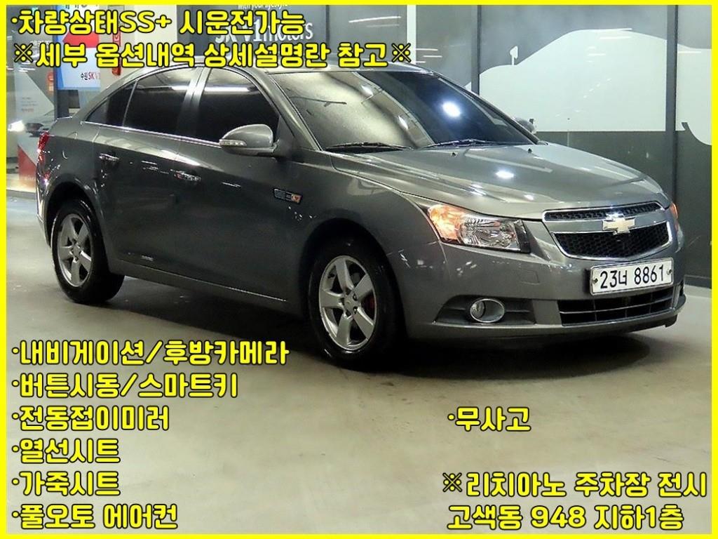국산차 리스트 차량 이미지