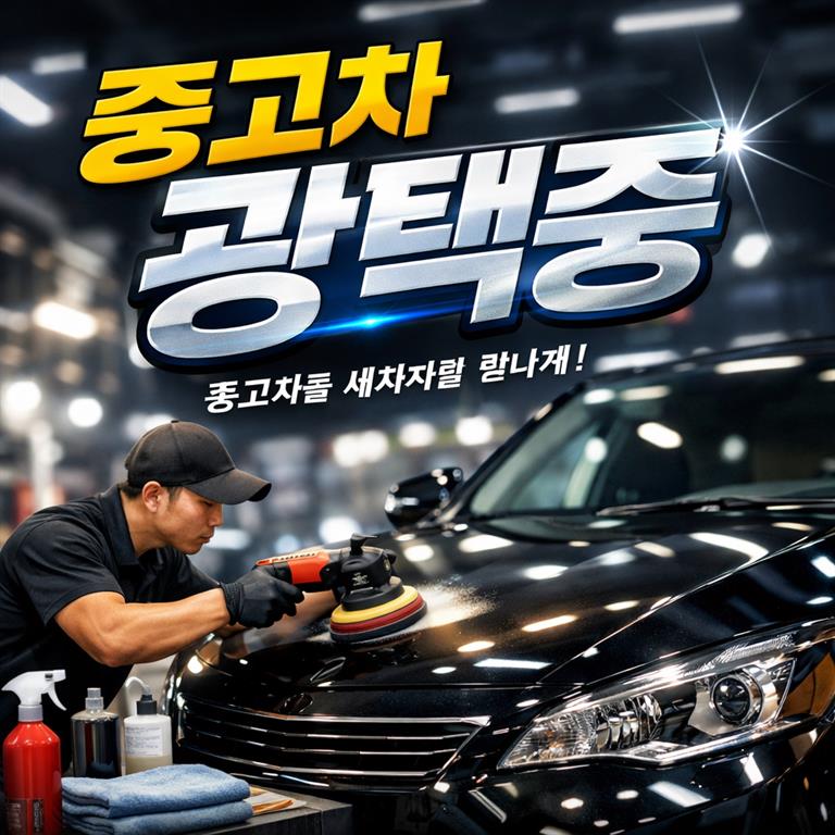 Hyundai Porter 1.0 Ton/ Super Cab/ Long Wheelbase/ CRDi 2