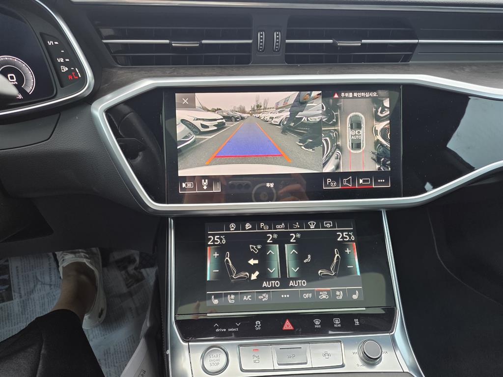 Audi A7 45 TDI Quattro Premium 10