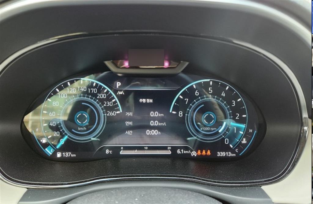 Genesis GV70 2.5T Gasoline 2WD 5