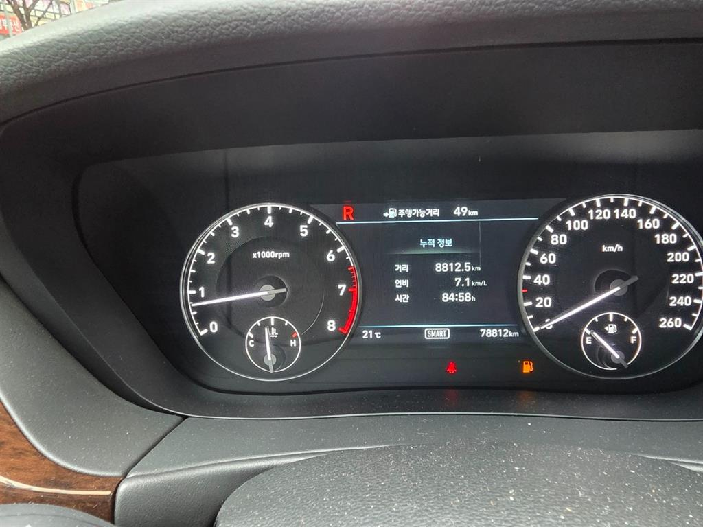 Genesis EQ900 3.8 GDI AWD Premium Luxury 8