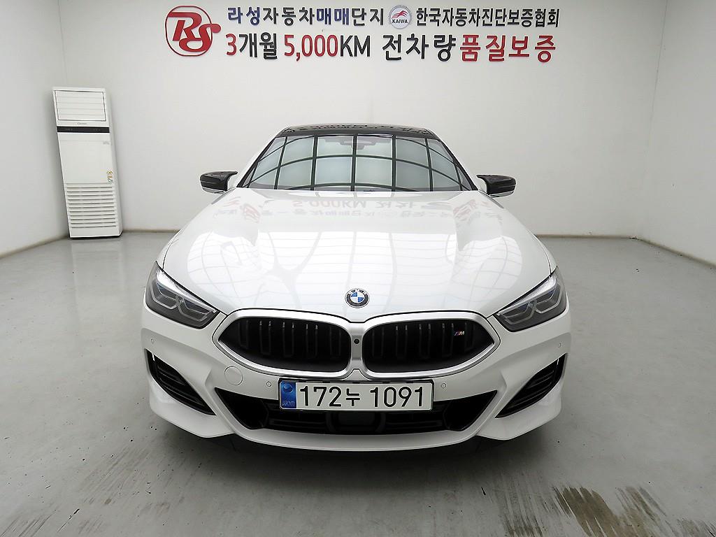 BMW 8 Series M850i xDrive Coupe