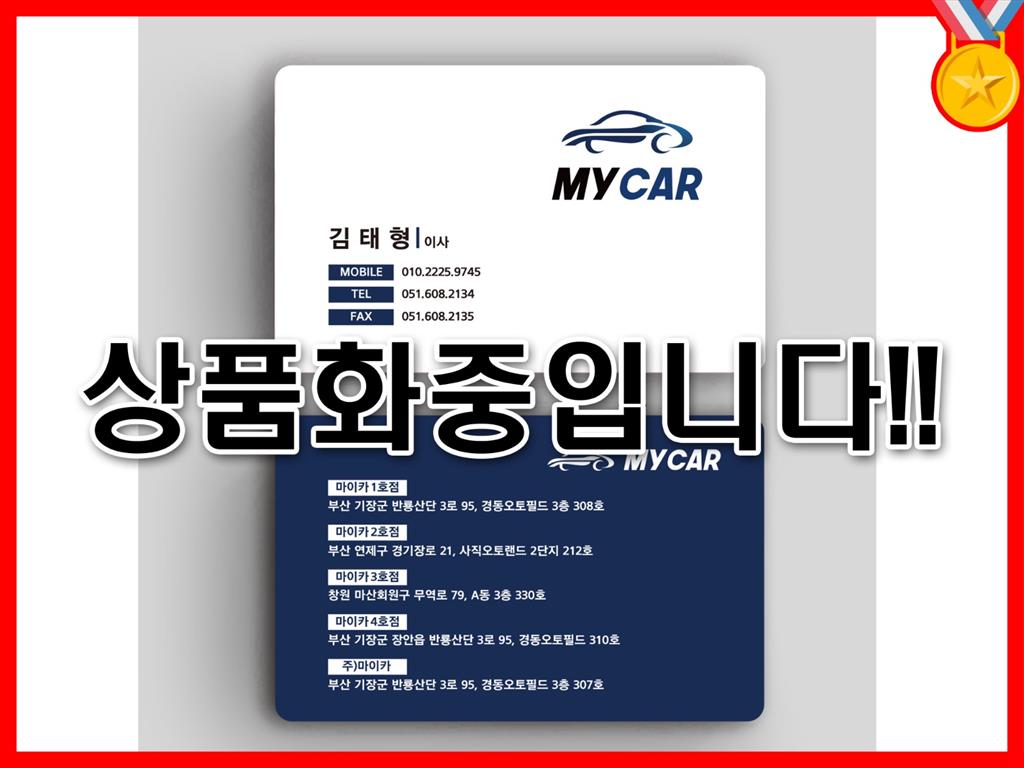 KG Mobility (Ssangyong) Rexton Sport 2.2 2WD Wild 4