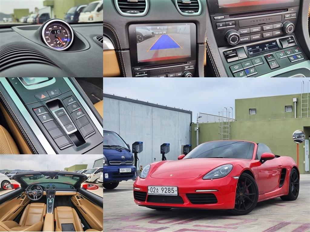 Porsche Boxster S 2.5