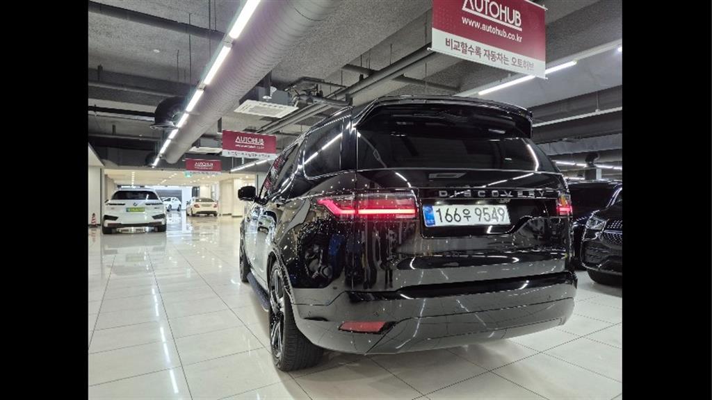 Land Rover Discovery P360 Dynamic HSE 4