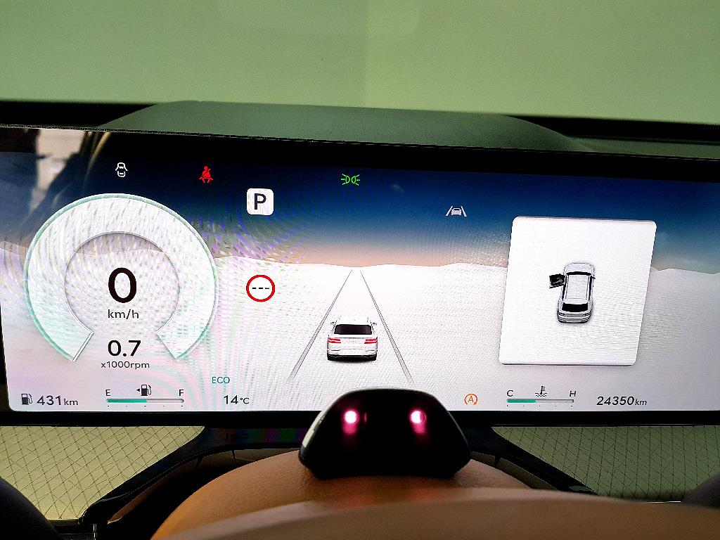 Genesis GV80 Gasoline 2.5T AWD 8