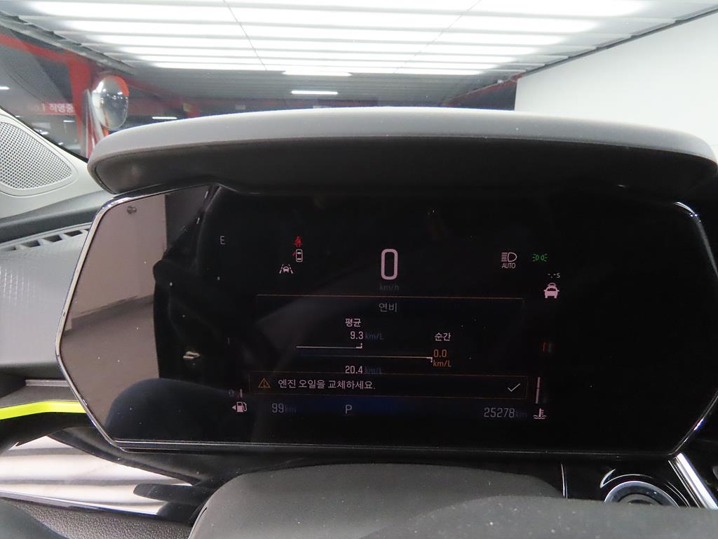 Chevrolet Trax 1.2 Turbo Active 10