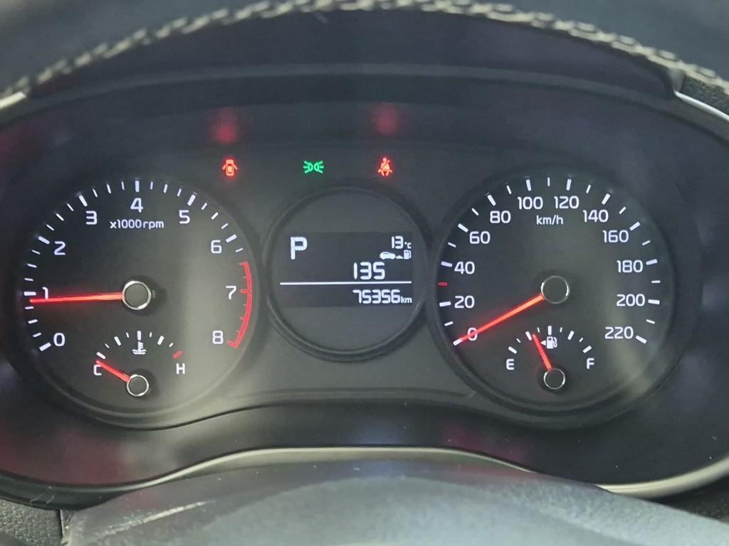 Kia Morning Luxury 7