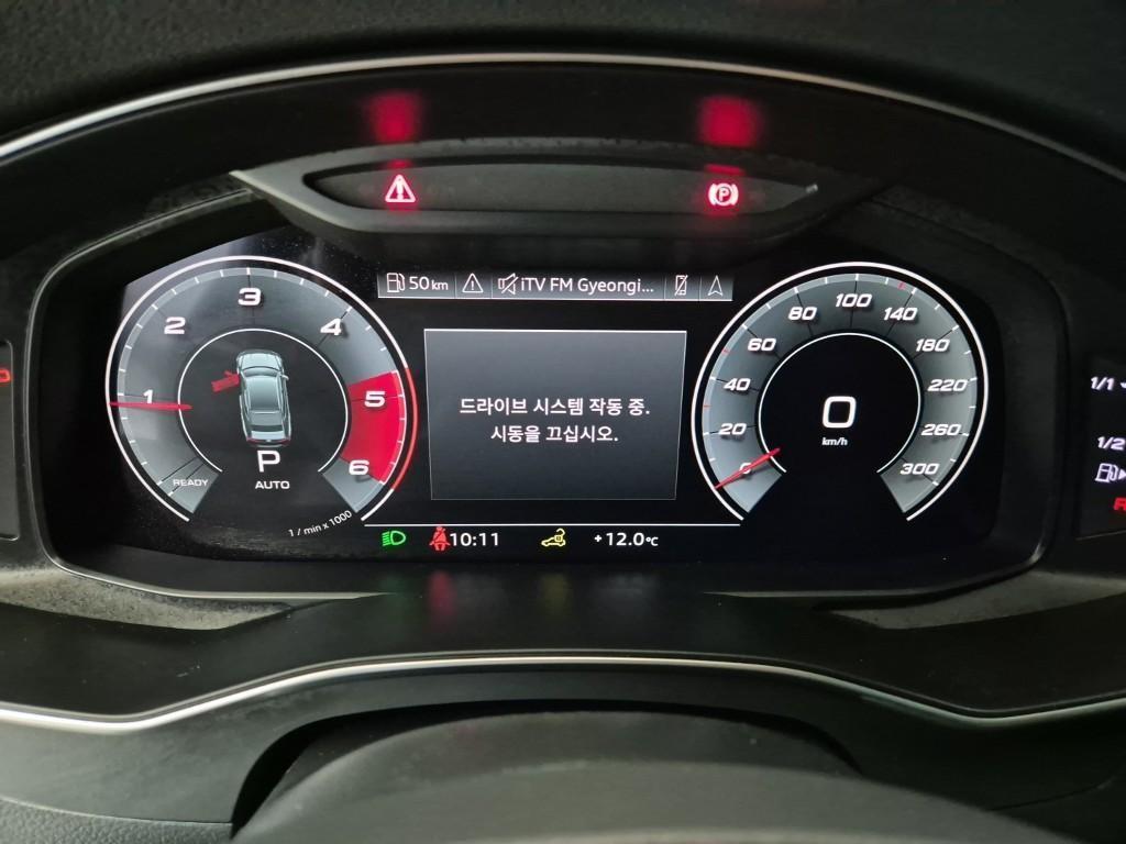 Audi A7 50 TDI Quattro Premium 7