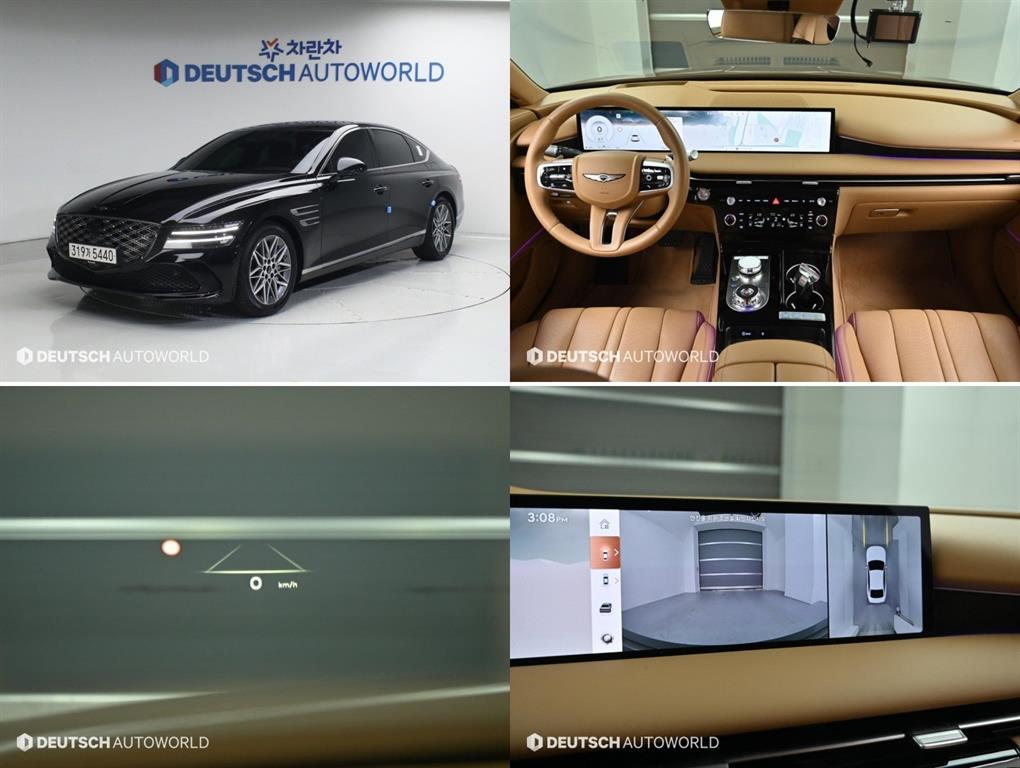 Genesis G80 2.5 Gasoline Turbo AWD Base Type 2