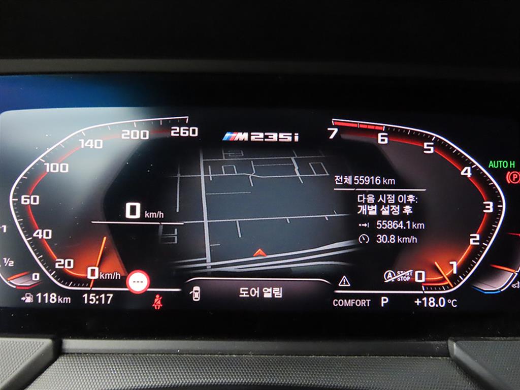 BMW 2 Series M235i xDrive 9