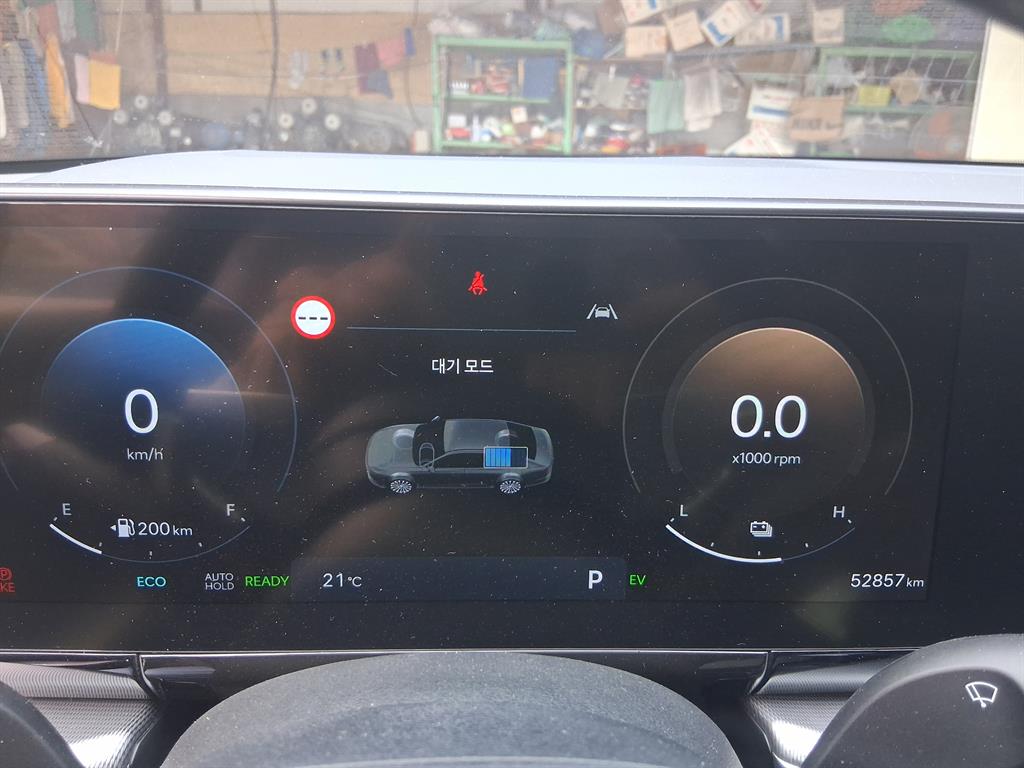 Hyundai Grandeur The Hybrid 1.6 Turbo Gasoline Premium 6