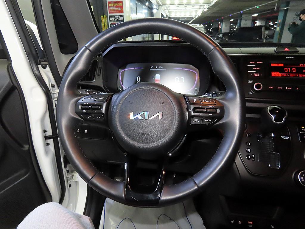 Kia Ray Signature 9