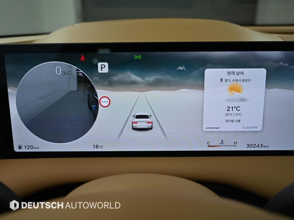 Genesis G80 2.5 Gasoline Turbo AWD Base Type 10