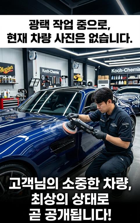 Renault XM3 1.6 GTe RE 2