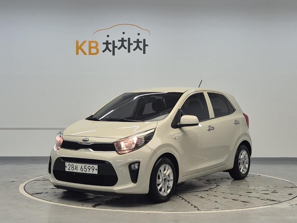 Kia Morning Luxury 2