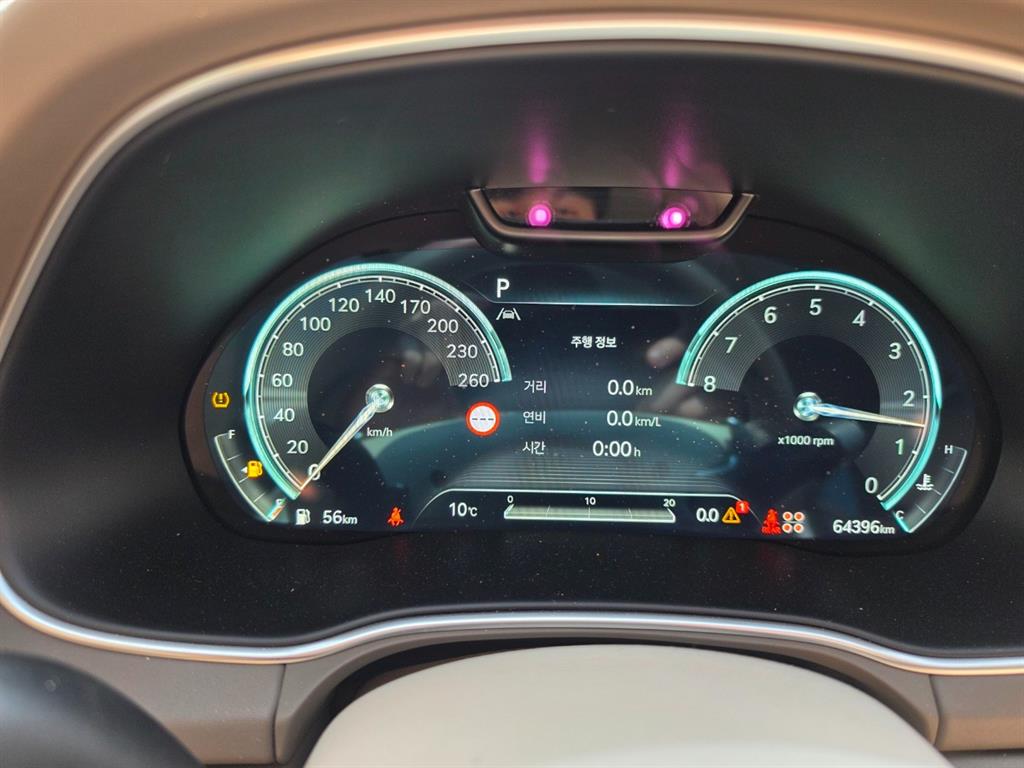 Genesis GV80 Gasoline 2.5T 2WD 6