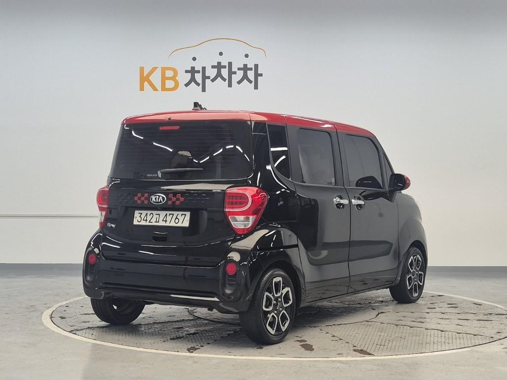 Kia Ray Signature 7