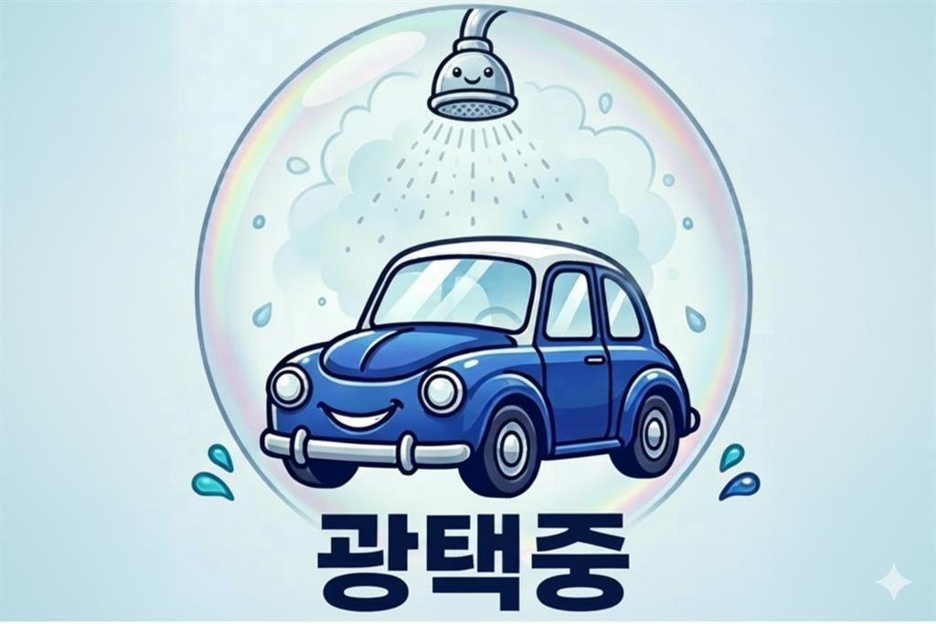 Kia Morning Deluxe Trendy 2