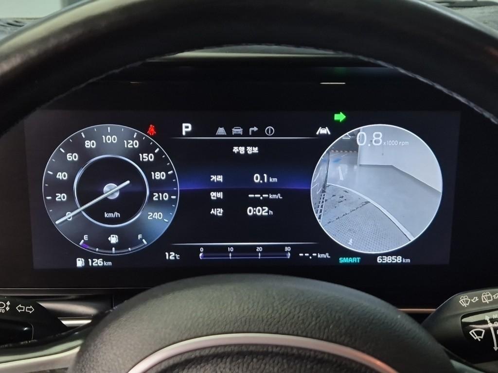 Kia Carnival Gasoline Prestige 7