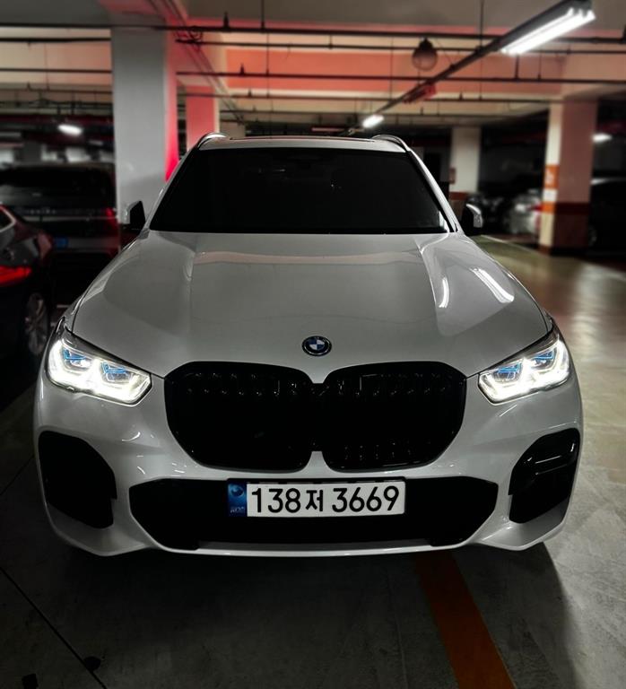 BMW X5 xDrive 45e M Sport 3
