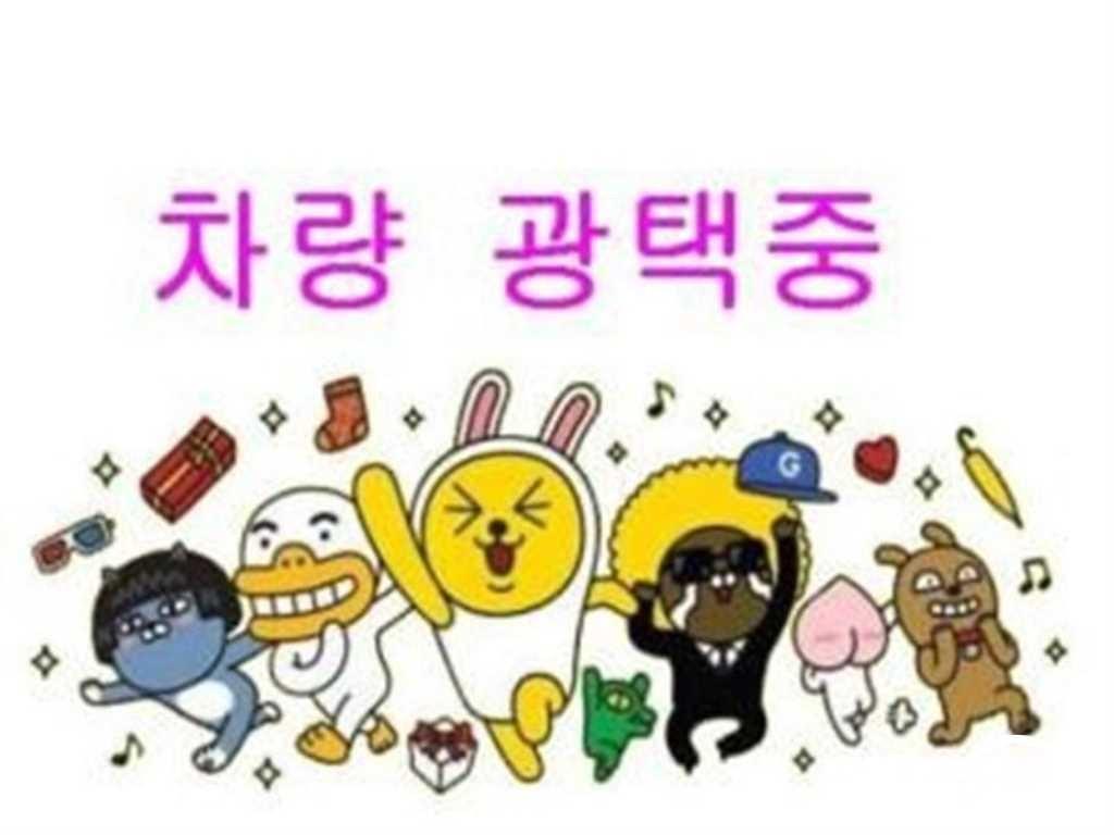 Kia Seltos Gasoline 1.6 Turbo 2WD Noblesse 2