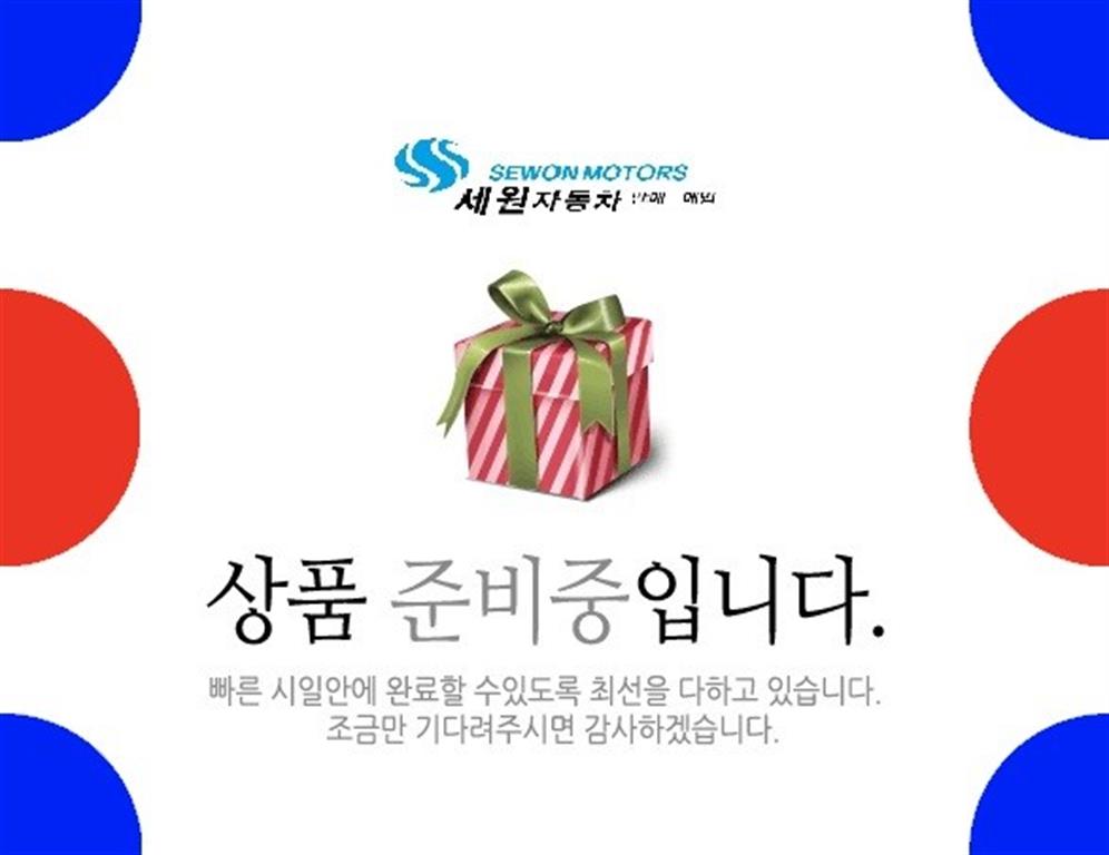 Hyundai Tucson 1.6T 2WD Modern 2