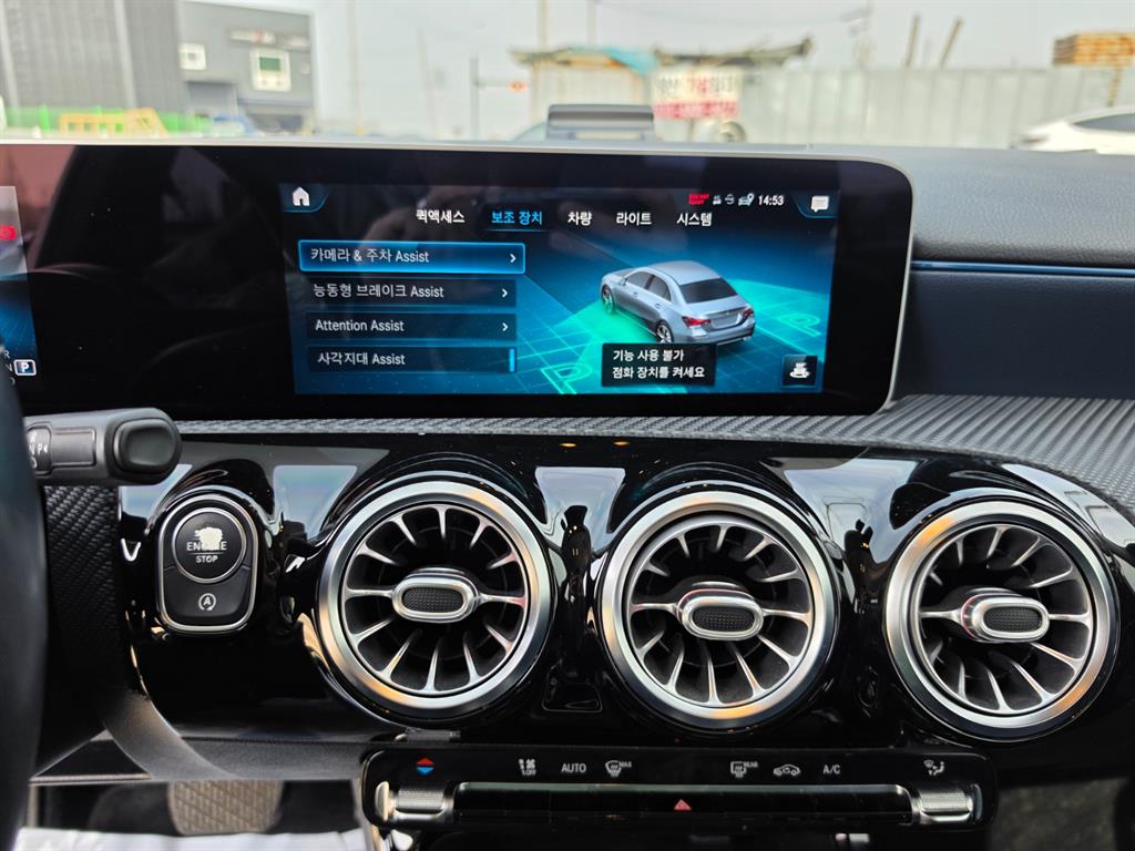 Mercedes-Benz A-Class A220 Sedan 9