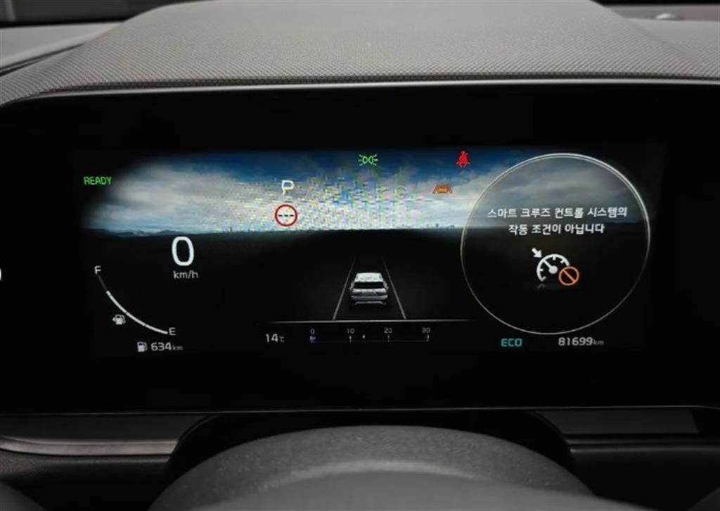 Kia Niro Signature 9