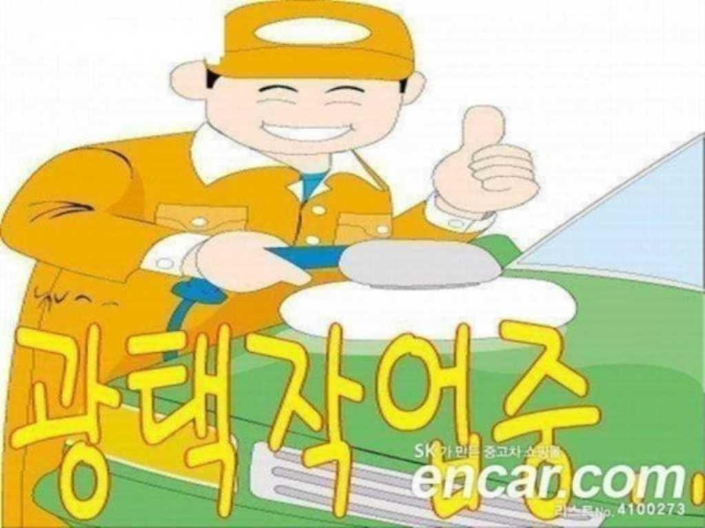 Hyundai Sonata Gasoline 1.6 Turbo Exclusive