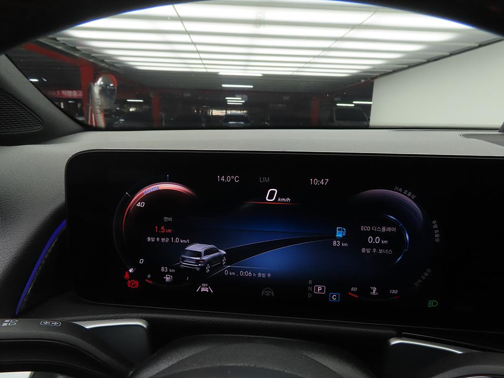 Mercedes-Benz GLB-Class GLB250 4MATIC 10